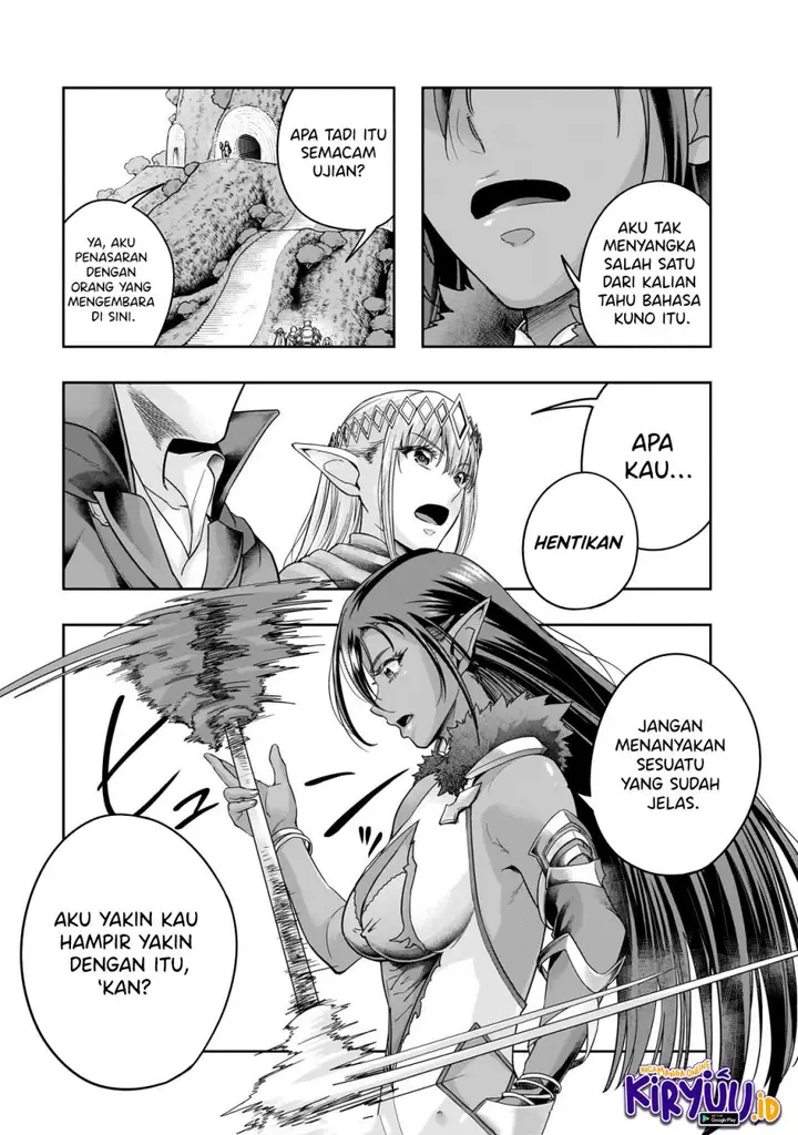 image-komik-hazure-waku-no-joutai-ijou-skill-de-saikyou-ni-natta-ore-ga-subete-wo-juurin-suru-made-chapter-44-22/24