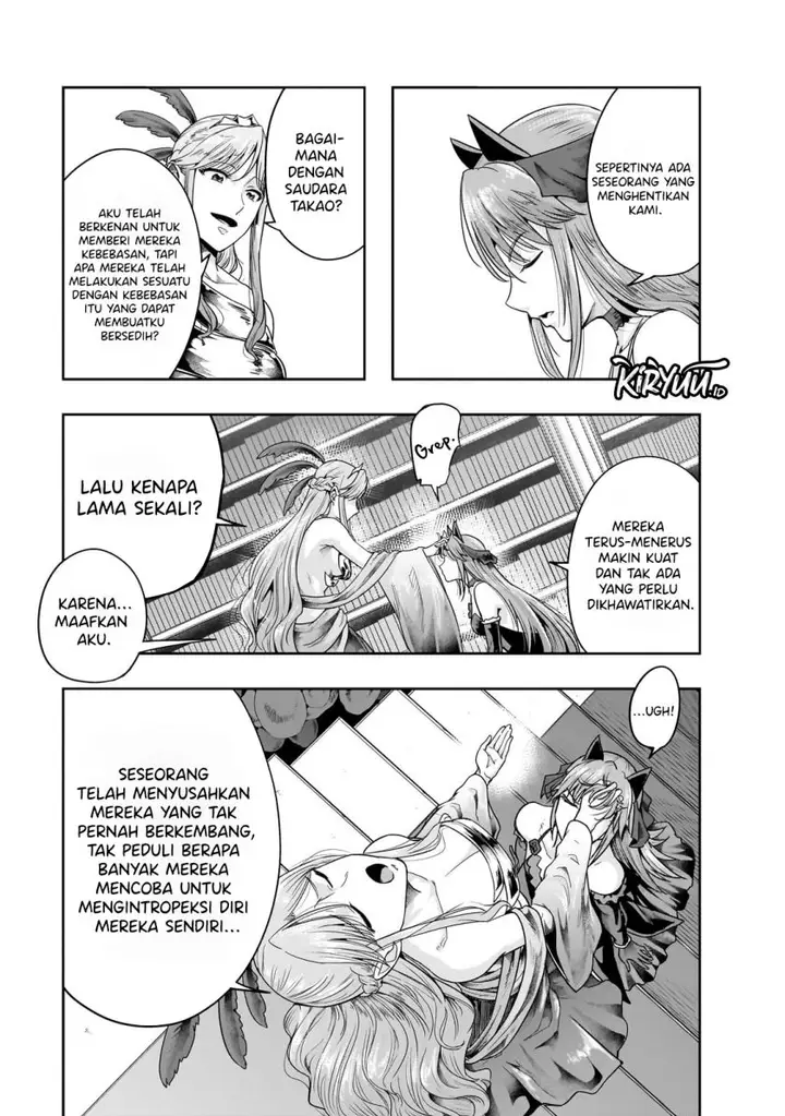 image-komik-hazure-waku-no-joutai-ijou-skill-de-saikyou-ni-natta-ore-ga-subete-wo-juurin-suru-made-chapter-45-2/29
