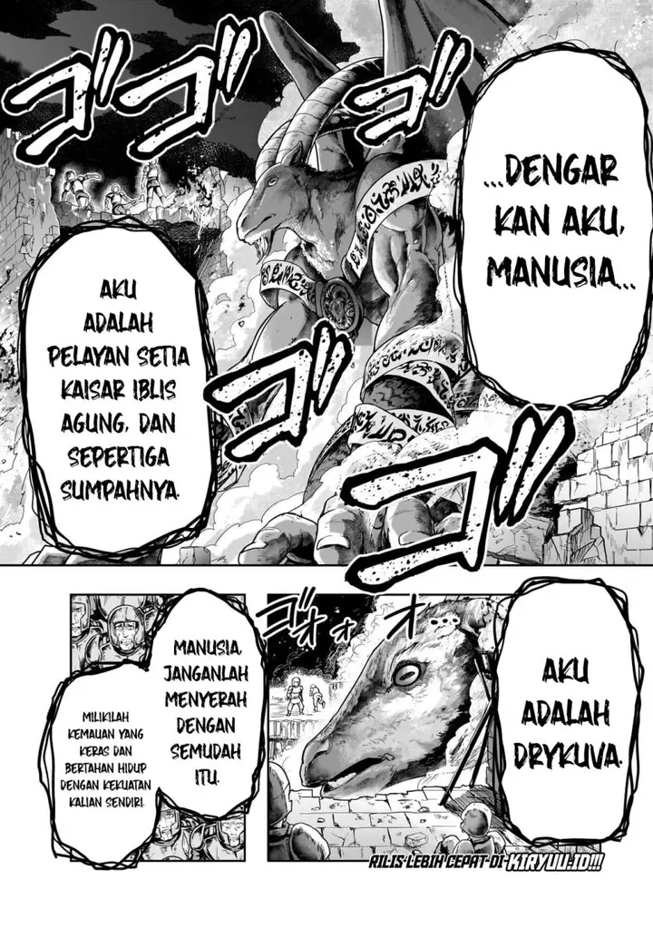 image-komik-hazure-waku-no-joutai-ijou-skill-de-saikyou-ni-natta-ore-ga-subete-wo-juurin-suru-made-chapter-45-10/29