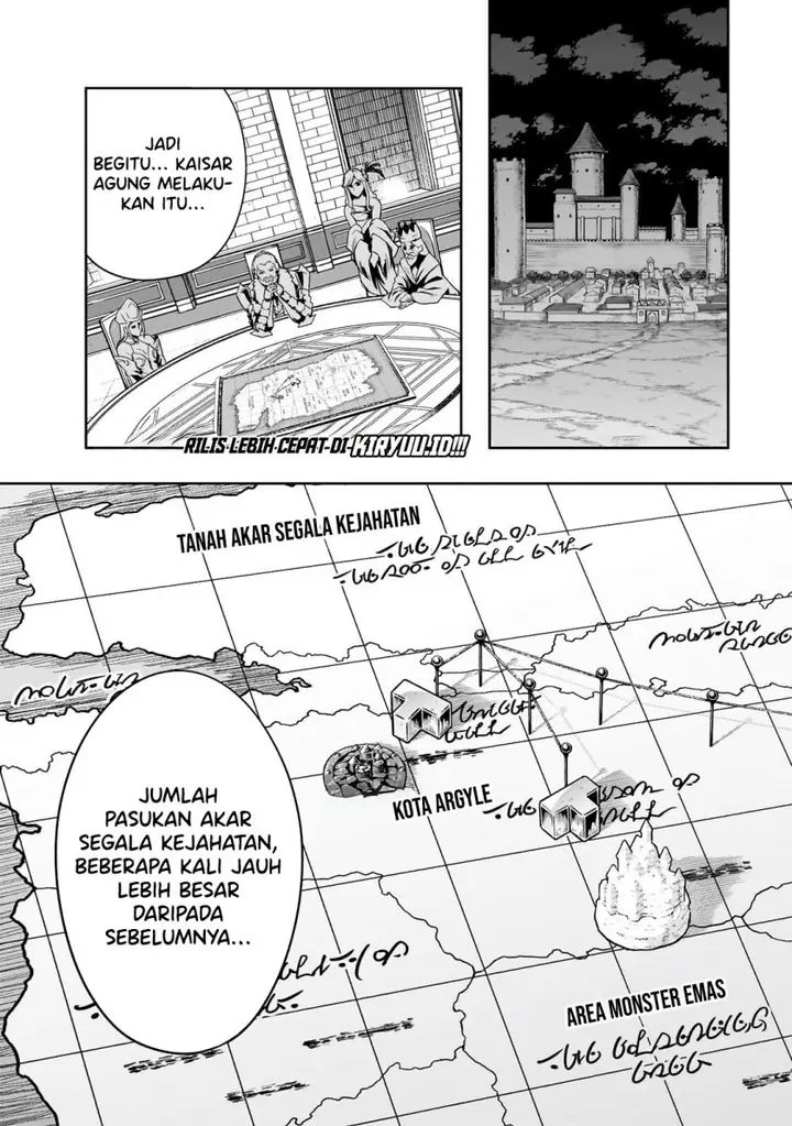 image-komik-hazure-waku-no-joutai-ijou-skill-de-saikyou-ni-natta-ore-ga-subete-wo-juurin-suru-made-chapter-45-12/29