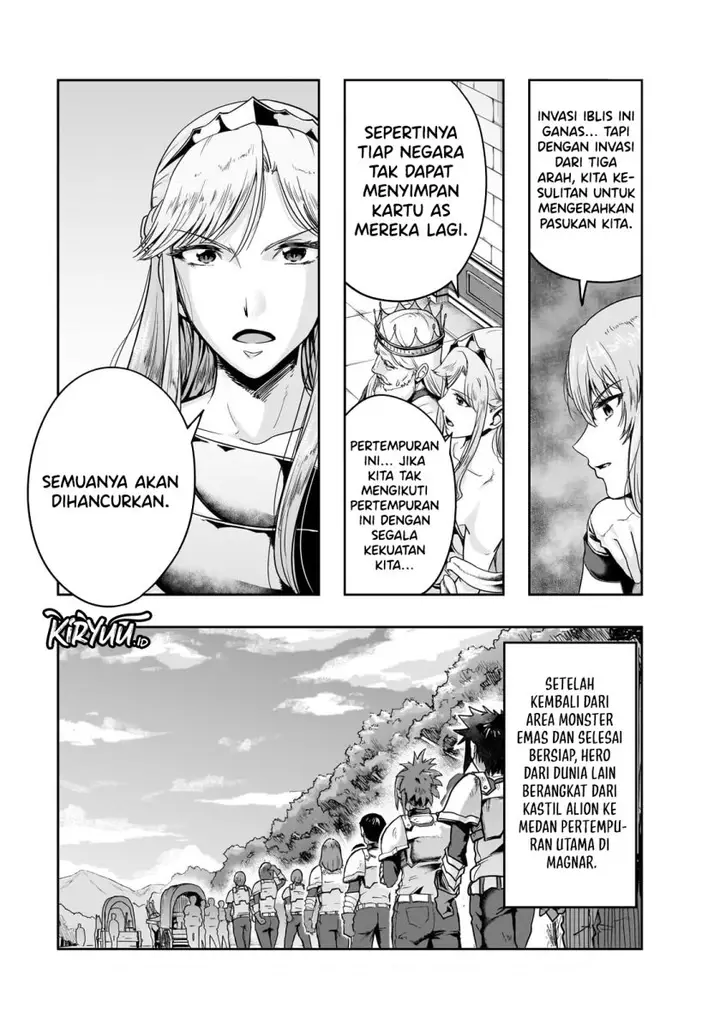 image-komik-hazure-waku-no-joutai-ijou-skill-de-saikyou-ni-natta-ore-ga-subete-wo-juurin-suru-made-chapter-45-13/29