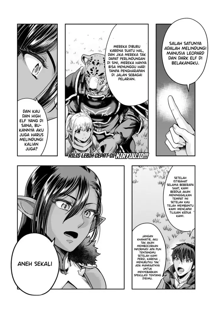 image-komik-hazure-waku-no-joutai-ijou-skill-de-saikyou-ni-natta-ore-ga-subete-wo-juurin-suru-made-chapter-45-17/29