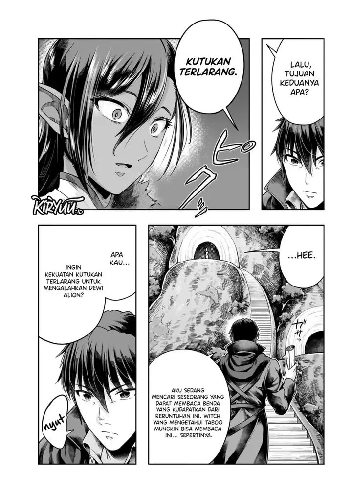 image-komik-hazure-waku-no-joutai-ijou-skill-de-saikyou-ni-natta-ore-ga-subete-wo-juurin-suru-made-chapter-45-18/29