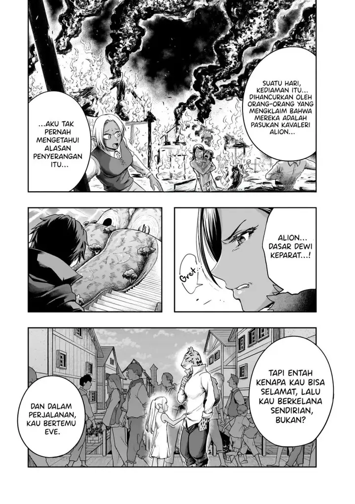 image-komik-hazure-waku-no-joutai-ijou-skill-de-saikyou-ni-natta-ore-ga-subete-wo-juurin-suru-made-chapter-45-23/29