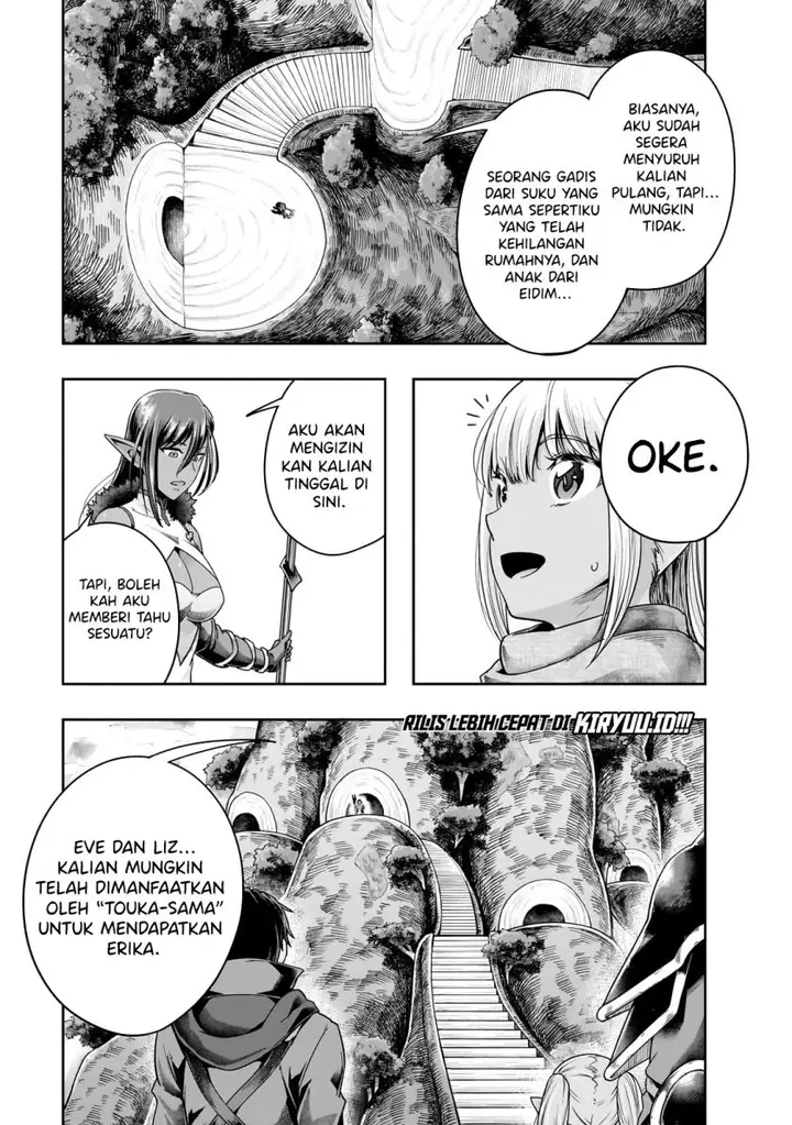 image-komik-hazure-waku-no-joutai-ijou-skill-de-saikyou-ni-natta-ore-ga-subete-wo-juurin-suru-made-chapter-45-25/29
