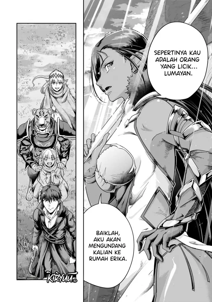 image-komik-hazure-waku-no-joutai-ijou-skill-de-saikyou-ni-natta-ore-ga-subete-wo-juurin-suru-made-chapter-45-27/29