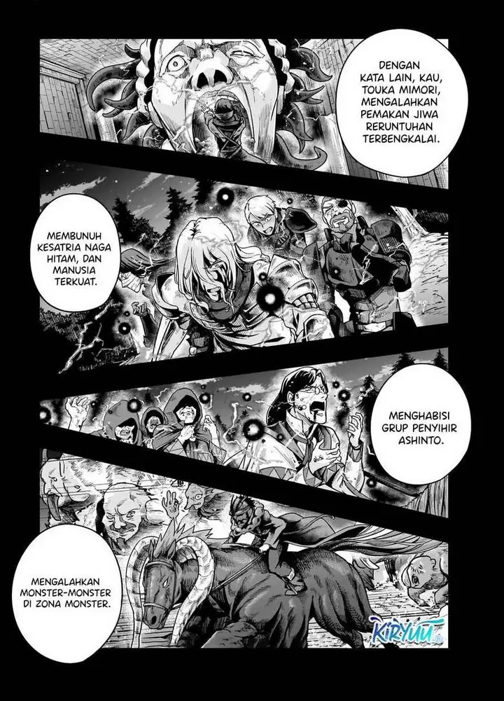 image-komik-hazure-waku-no-joutai-ijou-skill-de-saikyou-ni-natta-ore-ga-subete-wo-juurin-suru-made-chapter-46-0/30