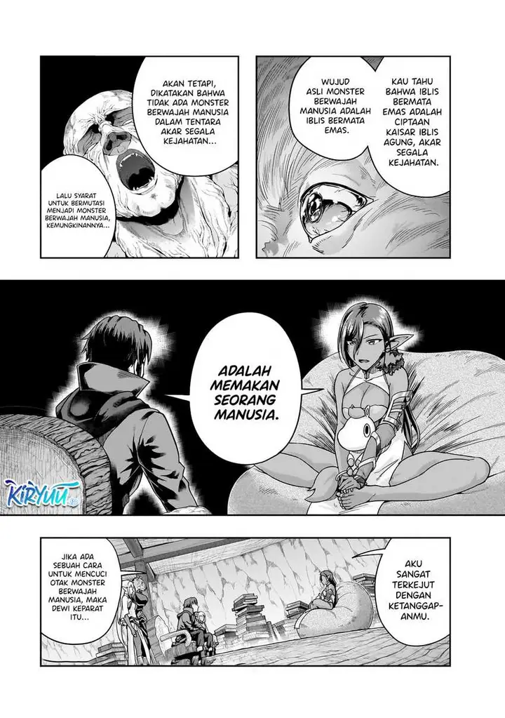 image-komik-hazure-waku-no-joutai-ijou-skill-de-saikyou-ni-natta-ore-ga-subete-wo-juurin-suru-made-chapter-46-4/30