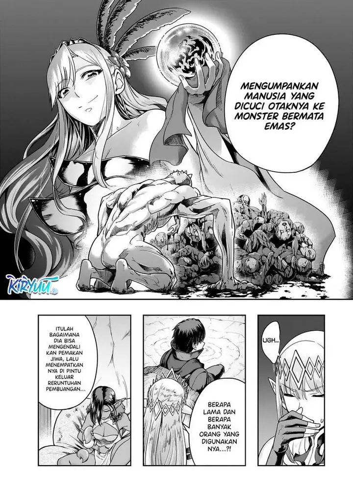 image-komik-hazure-waku-no-joutai-ijou-skill-de-saikyou-ni-natta-ore-ga-subete-wo-juurin-suru-made-chapter-46-5/30