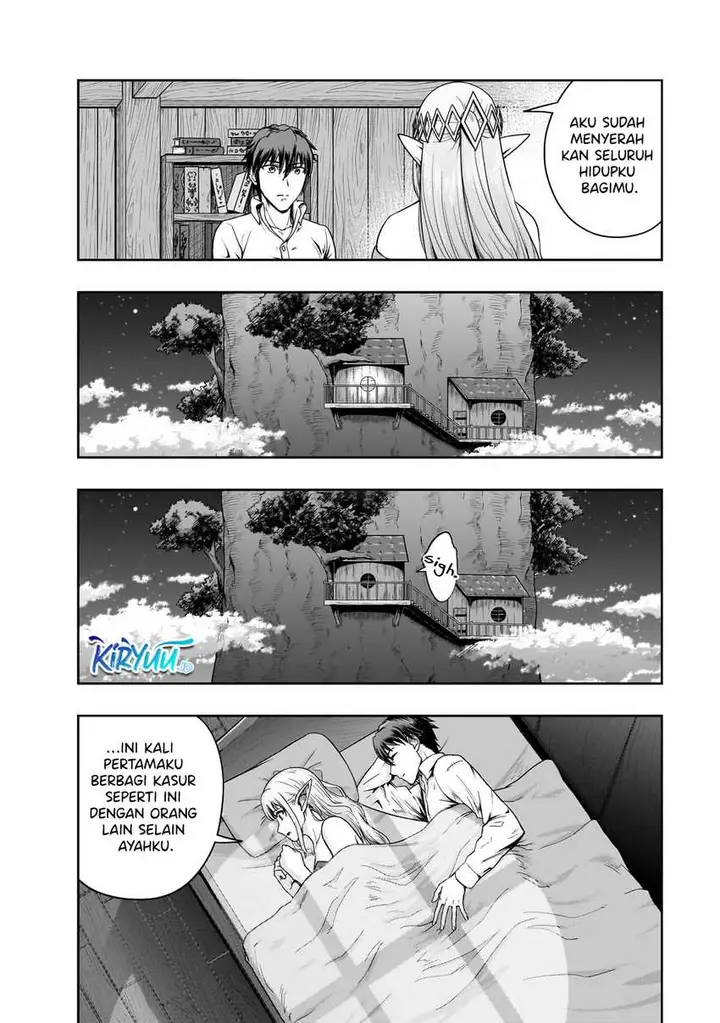 image-komik-hazure-waku-no-joutai-ijou-skill-de-saikyou-ni-natta-ore-ga-subete-wo-juurin-suru-made-chapter-46-9/30