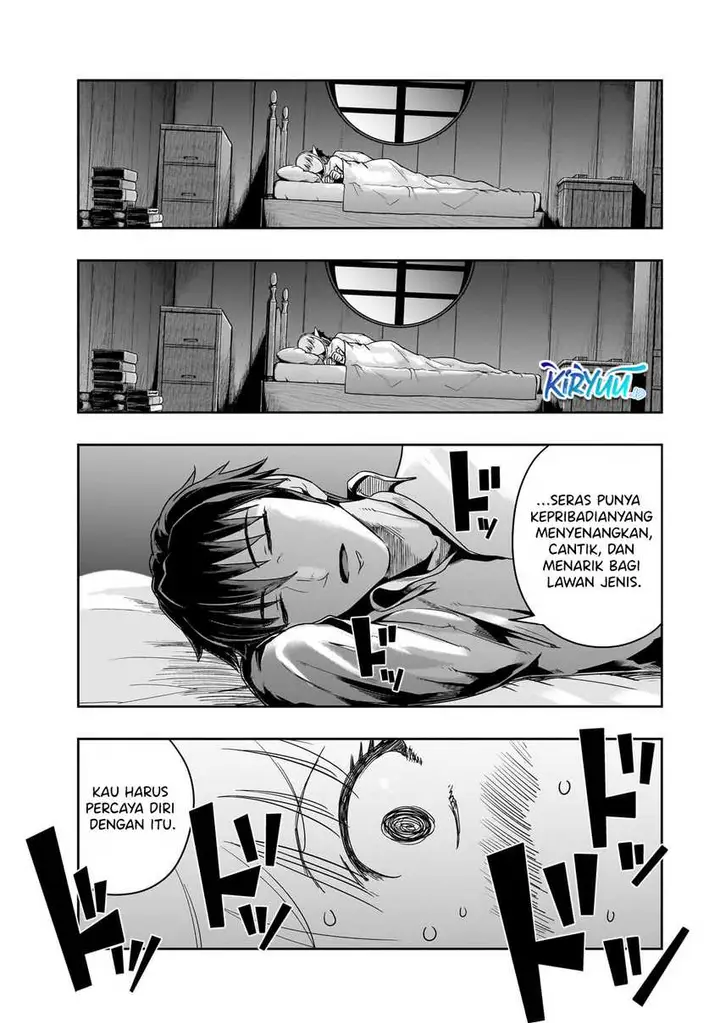 image-komik-hazure-waku-no-joutai-ijou-skill-de-saikyou-ni-natta-ore-ga-subete-wo-juurin-suru-made-chapter-46-11/30