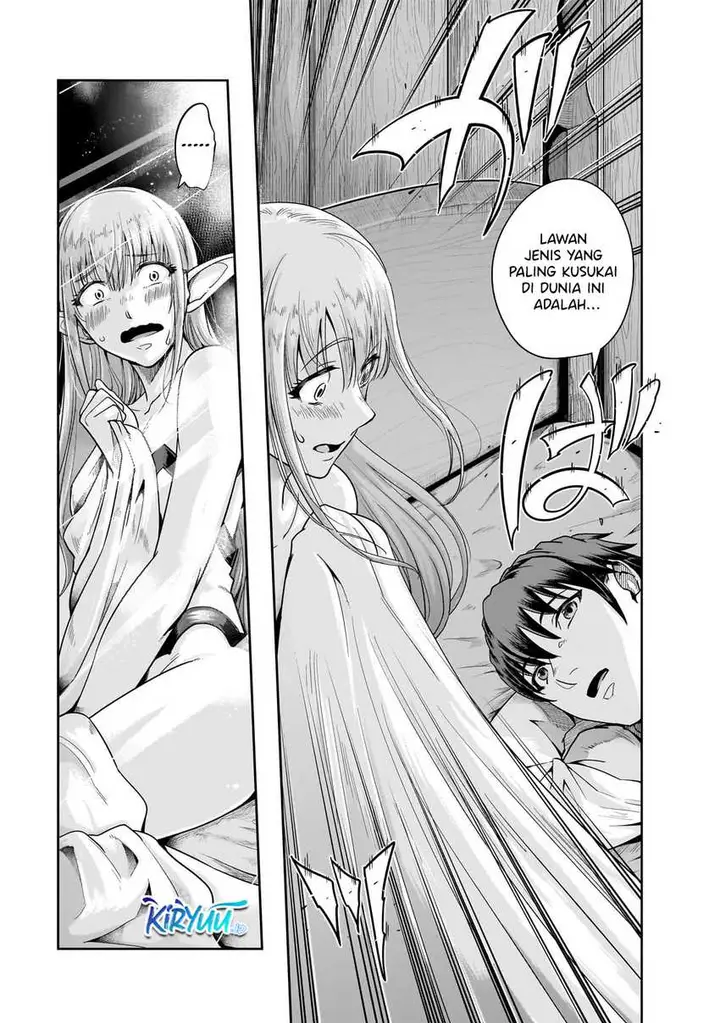 image-komik-hazure-waku-no-joutai-ijou-skill-de-saikyou-ni-natta-ore-ga-subete-wo-juurin-suru-made-chapter-46-12/30