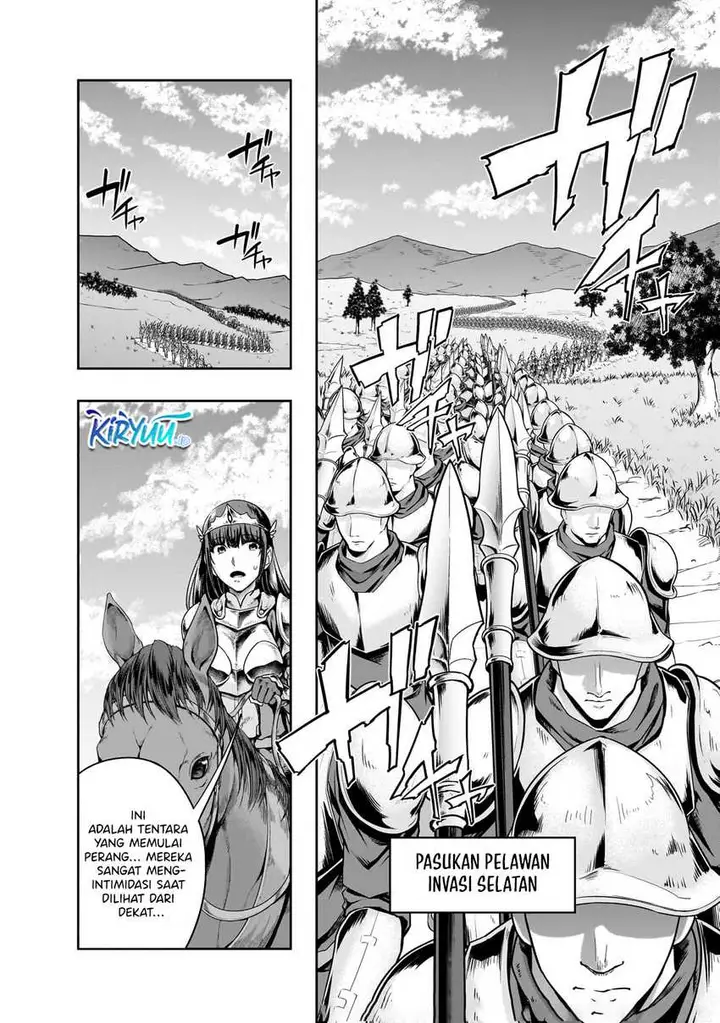 image-komik-hazure-waku-no-joutai-ijou-skill-de-saikyou-ni-natta-ore-ga-subete-wo-juurin-suru-made-chapter-46-15/30