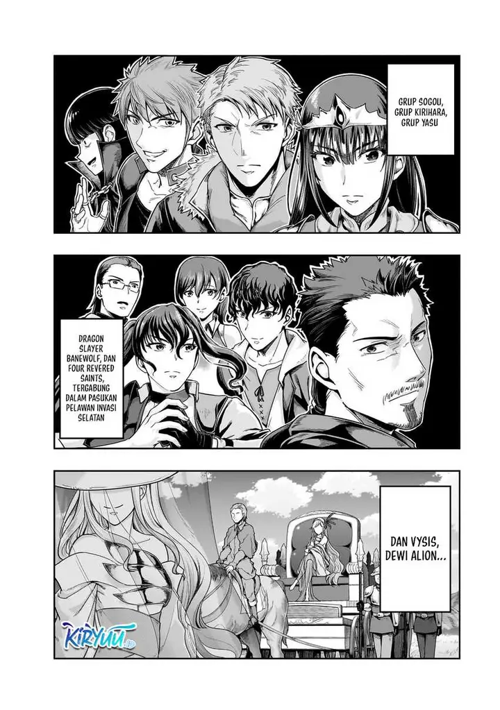 image-komik-hazure-waku-no-joutai-ijou-skill-de-saikyou-ni-natta-ore-ga-subete-wo-juurin-suru-made-chapter-46-17/30