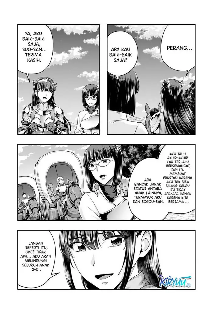 image-komik-hazure-waku-no-joutai-ijou-skill-de-saikyou-ni-natta-ore-ga-subete-wo-juurin-suru-made-chapter-46-18/30