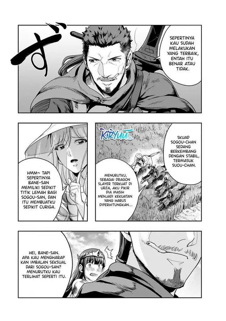 image-komik-hazure-waku-no-joutai-ijou-skill-de-saikyou-ni-natta-ore-ga-subete-wo-juurin-suru-made-chapter-46-20/30