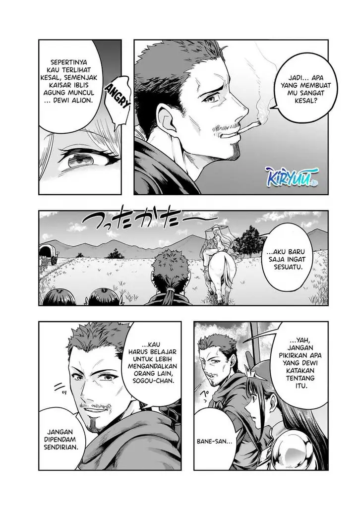 image-komik-hazure-waku-no-joutai-ijou-skill-de-saikyou-ni-natta-ore-ga-subete-wo-juurin-suru-made-chapter-46-21/30