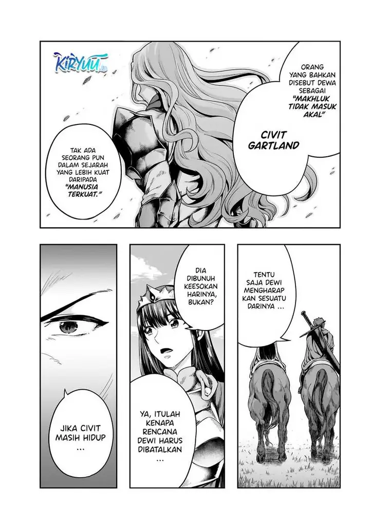 image-komik-hazure-waku-no-joutai-ijou-skill-de-saikyou-ni-natta-ore-ga-subete-wo-juurin-suru-made-chapter-46-23/30