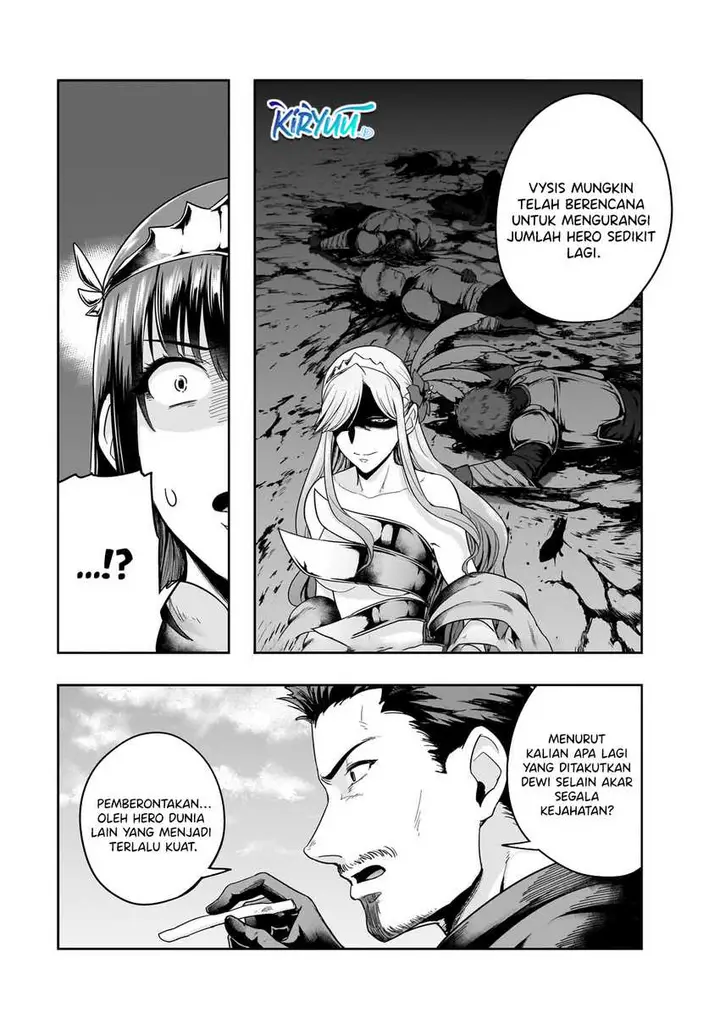 image-komik-hazure-waku-no-joutai-ijou-skill-de-saikyou-ni-natta-ore-ga-subete-wo-juurin-suru-made-chapter-46-24/30