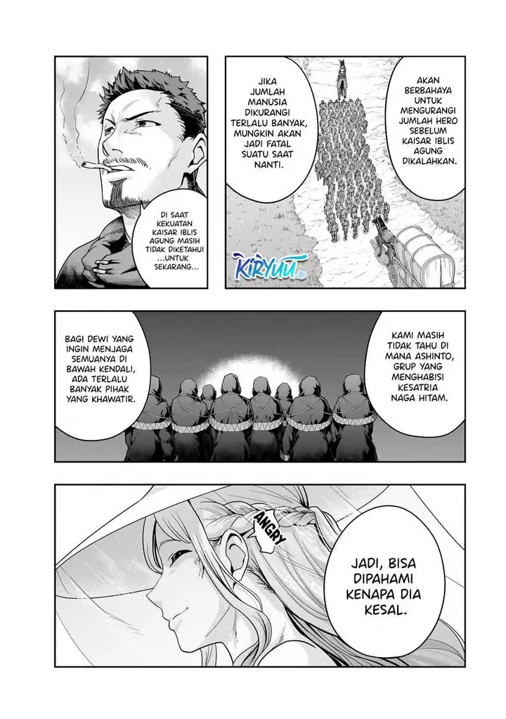 image-komik-hazure-waku-no-joutai-ijou-skill-de-saikyou-ni-natta-ore-ga-subete-wo-juurin-suru-made-chapter-46-25/30