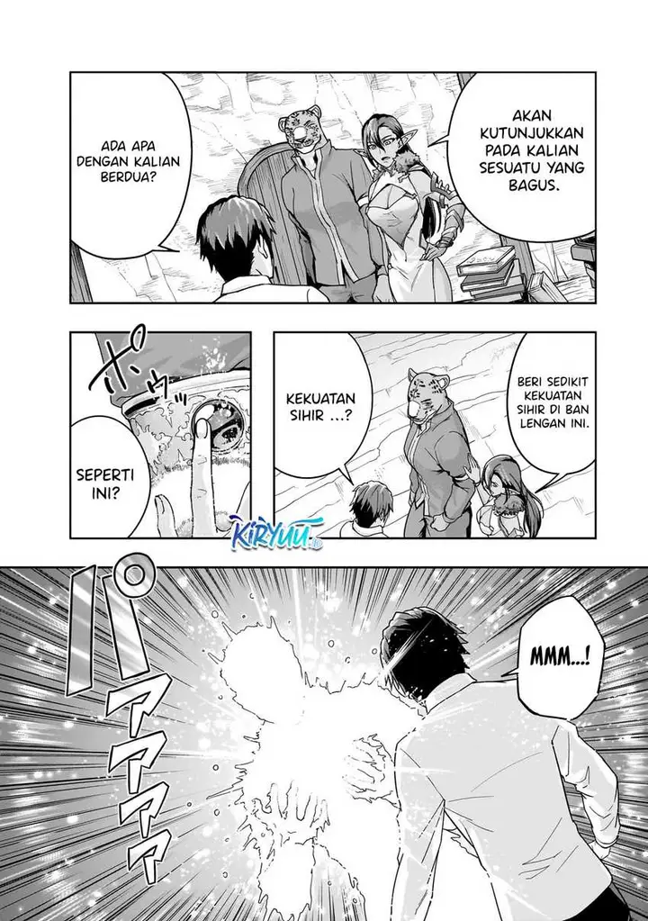 image-komik-hazure-waku-no-joutai-ijou-skill-de-saikyou-ni-natta-ore-ga-subete-wo-juurin-suru-made-chapter-47-1/29