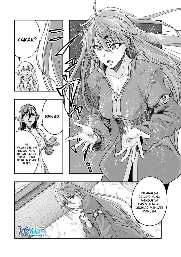 image-komik-hazure-waku-no-joutai-ijou-skill-de-saikyou-ni-natta-ore-ga-subete-wo-juurin-suru-made-chapter-47-2/29