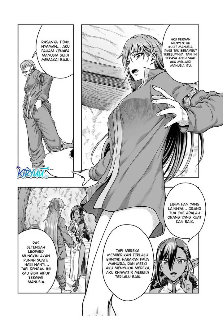 image-komik-hazure-waku-no-joutai-ijou-skill-de-saikyou-ni-natta-ore-ga-subete-wo-juurin-suru-made-chapter-47-4/29