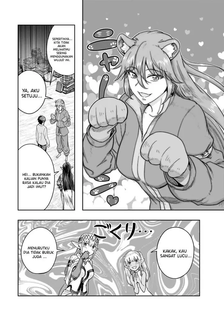image-komik-hazure-waku-no-joutai-ijou-skill-de-saikyou-ni-natta-ore-ga-subete-wo-juurin-suru-made-chapter-47-6/29