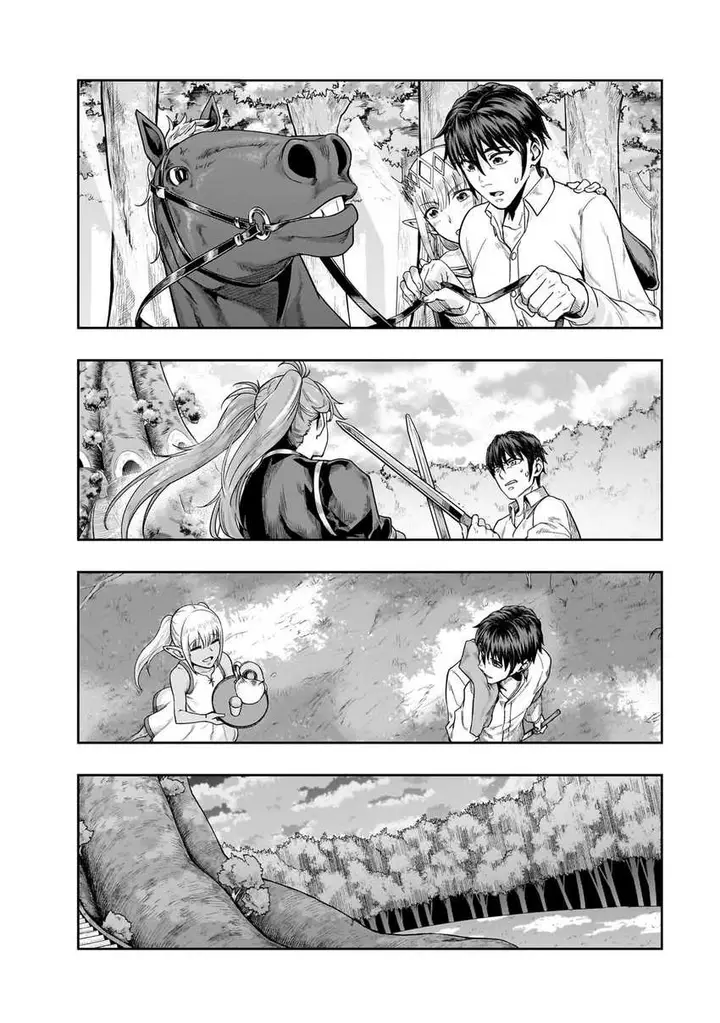 image-komik-hazure-waku-no-joutai-ijou-skill-de-saikyou-ni-natta-ore-ga-subete-wo-juurin-suru-made-chapter-47-7/29