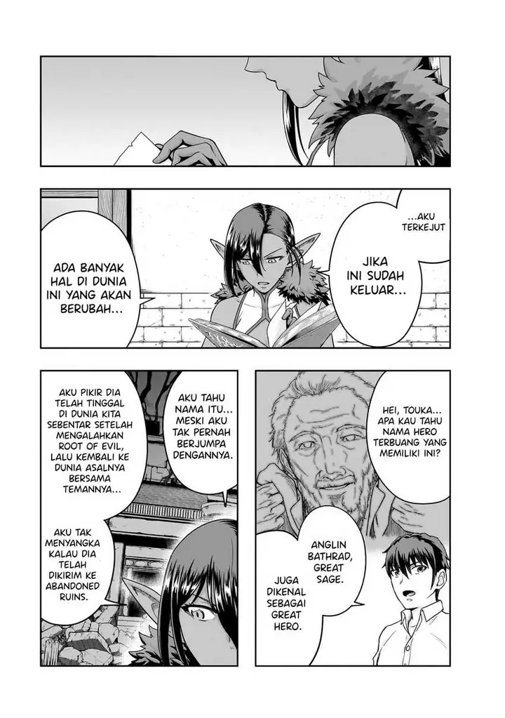 image-komik-hazure-waku-no-joutai-ijou-skill-de-saikyou-ni-natta-ore-ga-subete-wo-juurin-suru-made-chapter-47-10/29