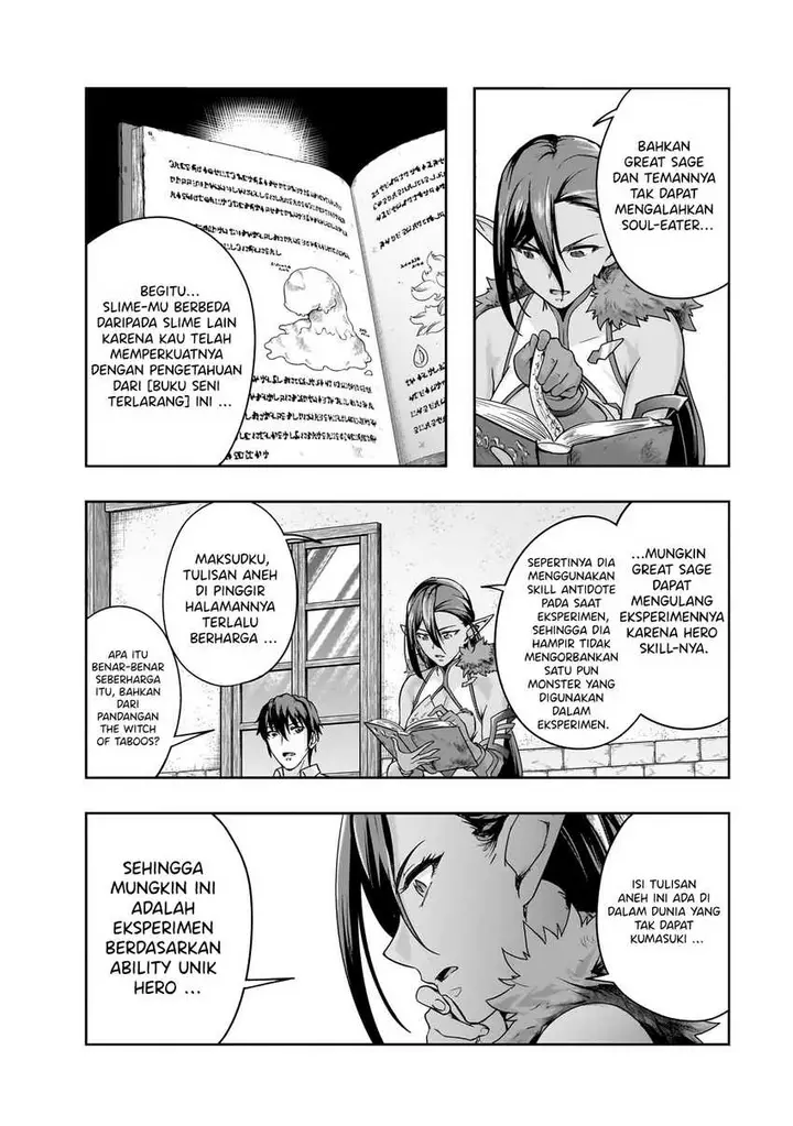 image-komik-hazure-waku-no-joutai-ijou-skill-de-saikyou-ni-natta-ore-ga-subete-wo-juurin-suru-made-chapter-47-11/29