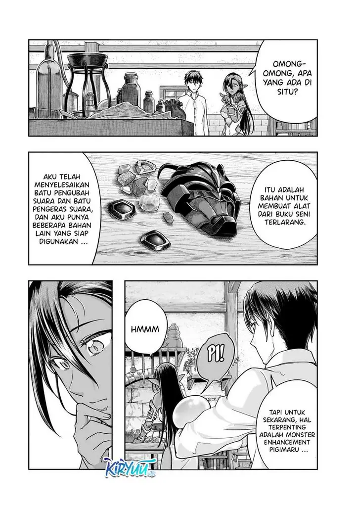 image-komik-hazure-waku-no-joutai-ijou-skill-de-saikyou-ni-natta-ore-ga-subete-wo-juurin-suru-made-chapter-47-12/29