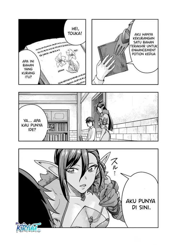 image-komik-hazure-waku-no-joutai-ijou-skill-de-saikyou-ni-natta-ore-ga-subete-wo-juurin-suru-made-chapter-47-13/29