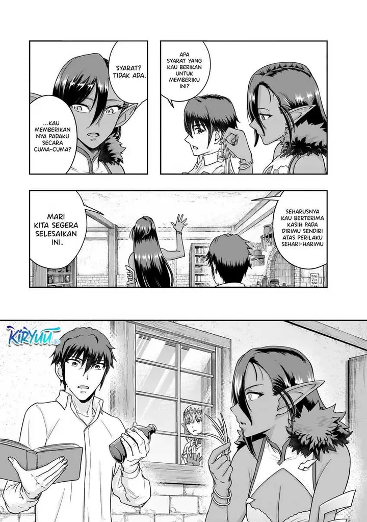 image-komik-hazure-waku-no-joutai-ijou-skill-de-saikyou-ni-natta-ore-ga-subete-wo-juurin-suru-made-chapter-47-14/29