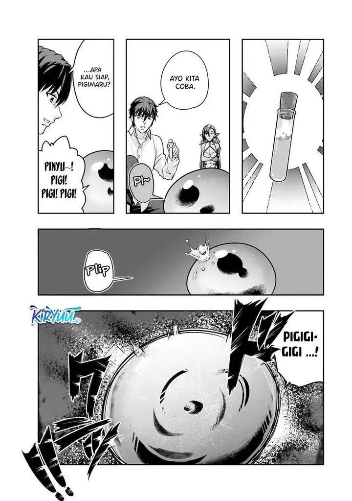 image-komik-hazure-waku-no-joutai-ijou-skill-de-saikyou-ni-natta-ore-ga-subete-wo-juurin-suru-made-chapter-47-15/29