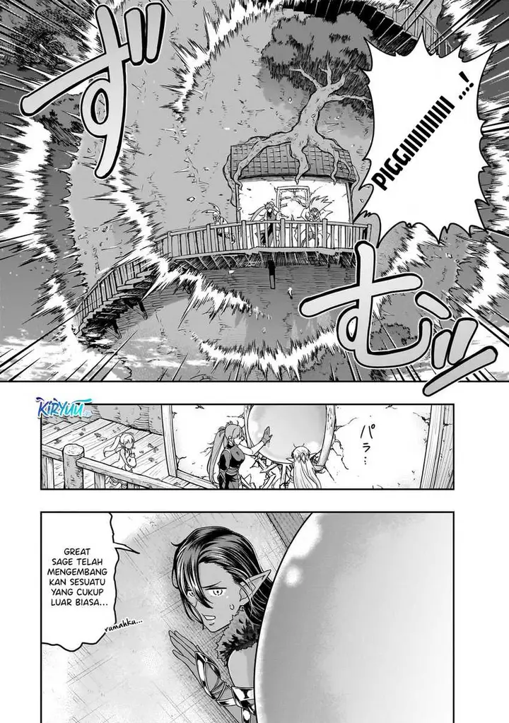 image-komik-hazure-waku-no-joutai-ijou-skill-de-saikyou-ni-natta-ore-ga-subete-wo-juurin-suru-made-chapter-47-16/29