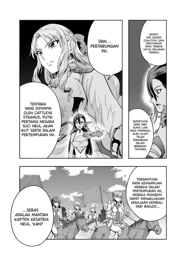 image-komik-hazure-waku-no-joutai-ijou-skill-de-saikyou-ni-natta-ore-ga-subete-wo-juurin-suru-made-chapter-47-19/29