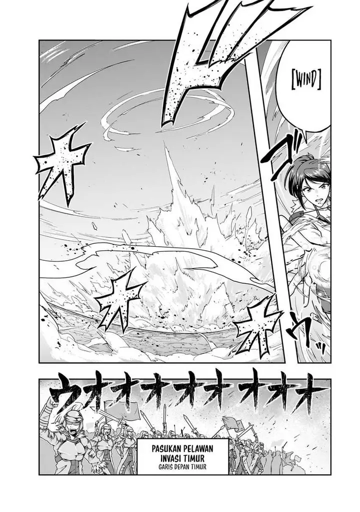 image-komik-hazure-waku-no-joutai-ijou-skill-de-saikyou-ni-natta-ore-ga-subete-wo-juurin-suru-made-chapter-47-21/29