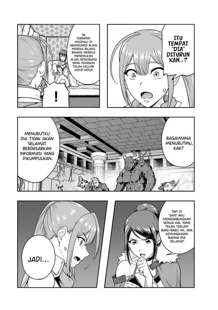 image-komik-hazure-waku-no-joutai-ijou-skill-de-saikyou-ni-natta-ore-ga-subete-wo-juurin-suru-made-chapter-47-27/29