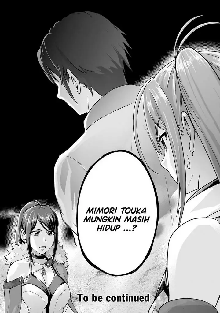 image-komik-hazure-waku-no-joutai-ijou-skill-de-saikyou-ni-natta-ore-ga-subete-wo-juurin-suru-made-chapter-47-28/29