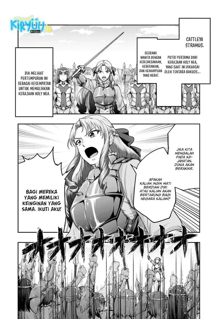 image-komik-hazure-waku-no-joutai-ijou-skill-de-saikyou-ni-natta-ore-ga-subete-wo-juurin-suru-made-chapter-48-0/29