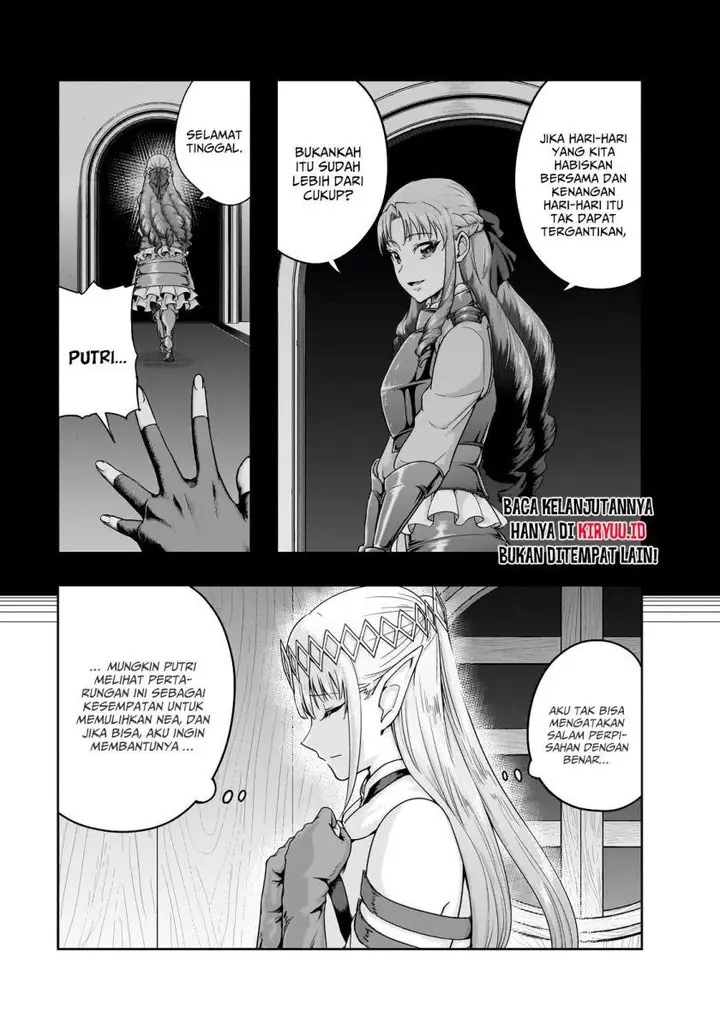 image-komik-hazure-waku-no-joutai-ijou-skill-de-saikyou-ni-natta-ore-ga-subete-wo-juurin-suru-made-chapter-48-2/29