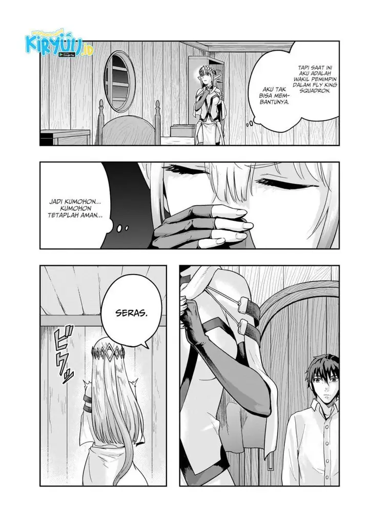 image-komik-hazure-waku-no-joutai-ijou-skill-de-saikyou-ni-natta-ore-ga-subete-wo-juurin-suru-made-chapter-48-3/29