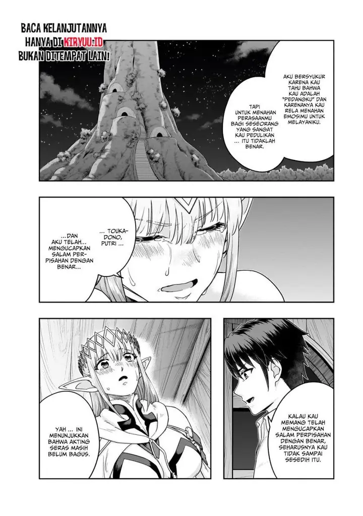 image-komik-hazure-waku-no-joutai-ijou-skill-de-saikyou-ni-natta-ore-ga-subete-wo-juurin-suru-made-chapter-48-7/29