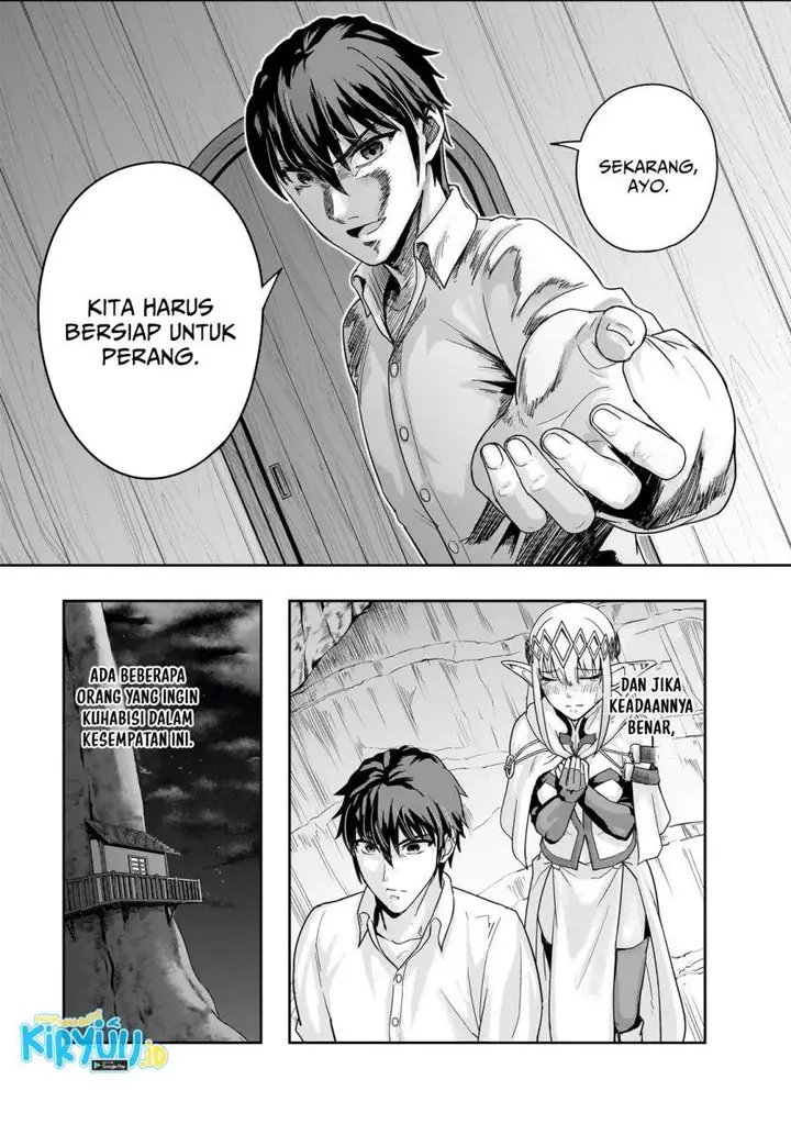 image-komik-hazure-waku-no-joutai-ijou-skill-de-saikyou-ni-natta-ore-ga-subete-wo-juurin-suru-made-chapter-48-10/29
