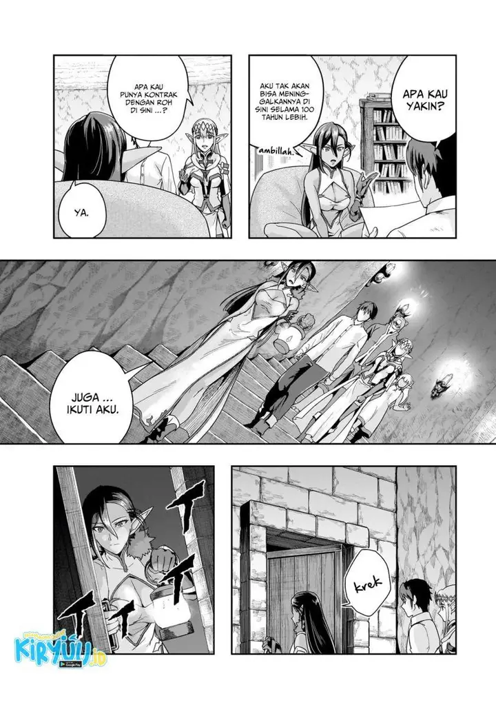 image-komik-hazure-waku-no-joutai-ijou-skill-de-saikyou-ni-natta-ore-ga-subete-wo-juurin-suru-made-chapter-48-13/29