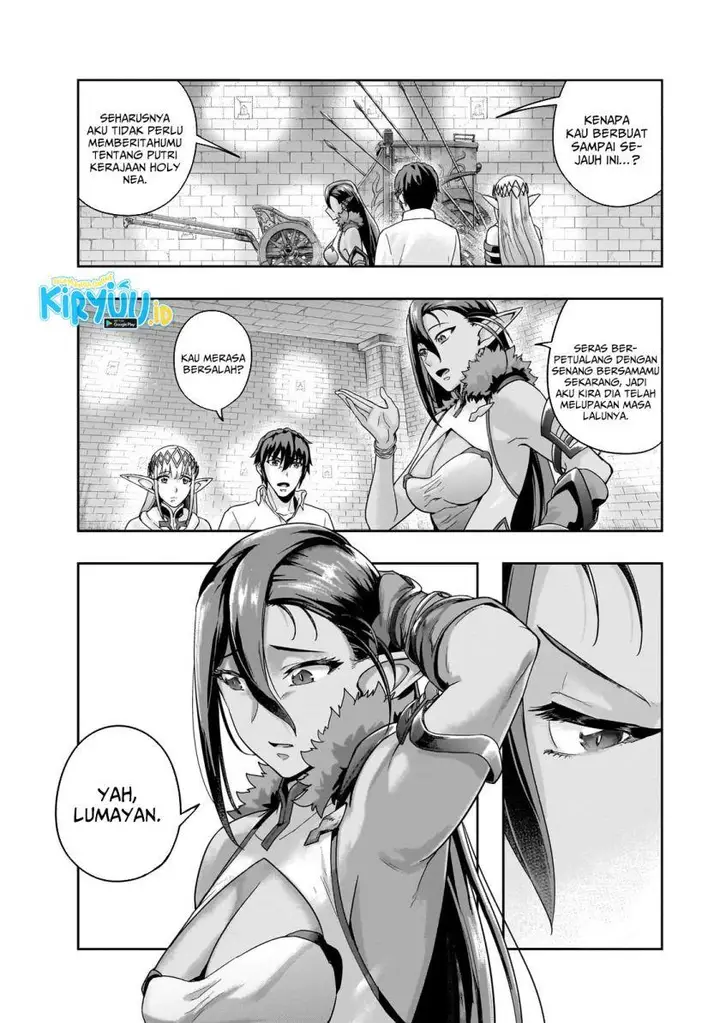 image-komik-hazure-waku-no-joutai-ijou-skill-de-saikyou-ni-natta-ore-ga-subete-wo-juurin-suru-made-chapter-48-15/29