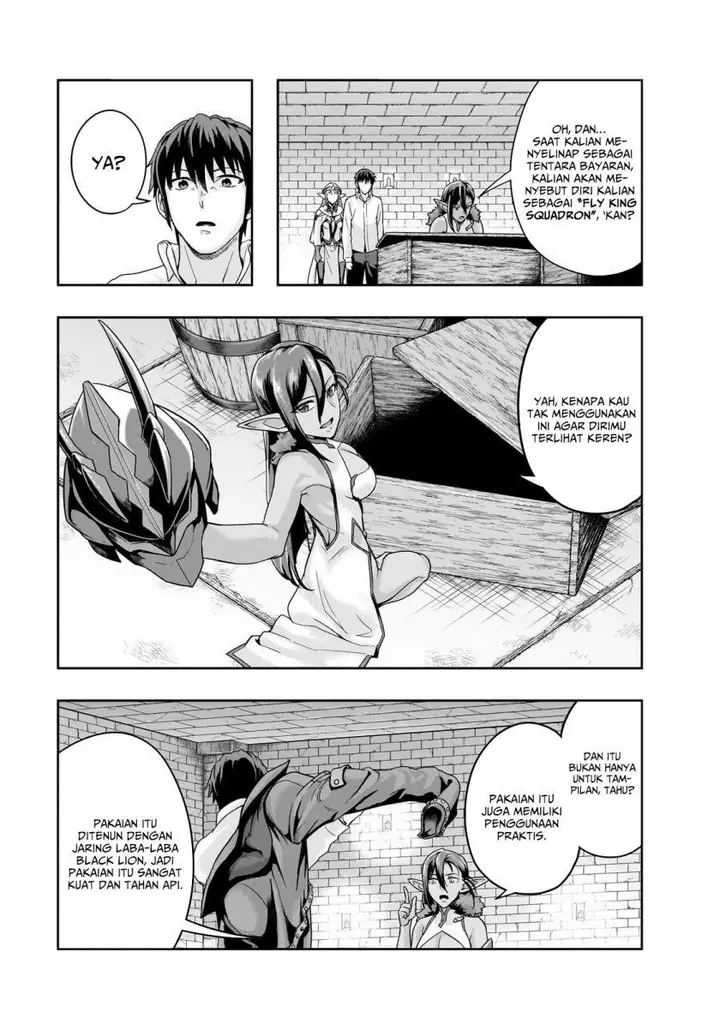 image-komik-hazure-waku-no-joutai-ijou-skill-de-saikyou-ni-natta-ore-ga-subete-wo-juurin-suru-made-chapter-48-16/29