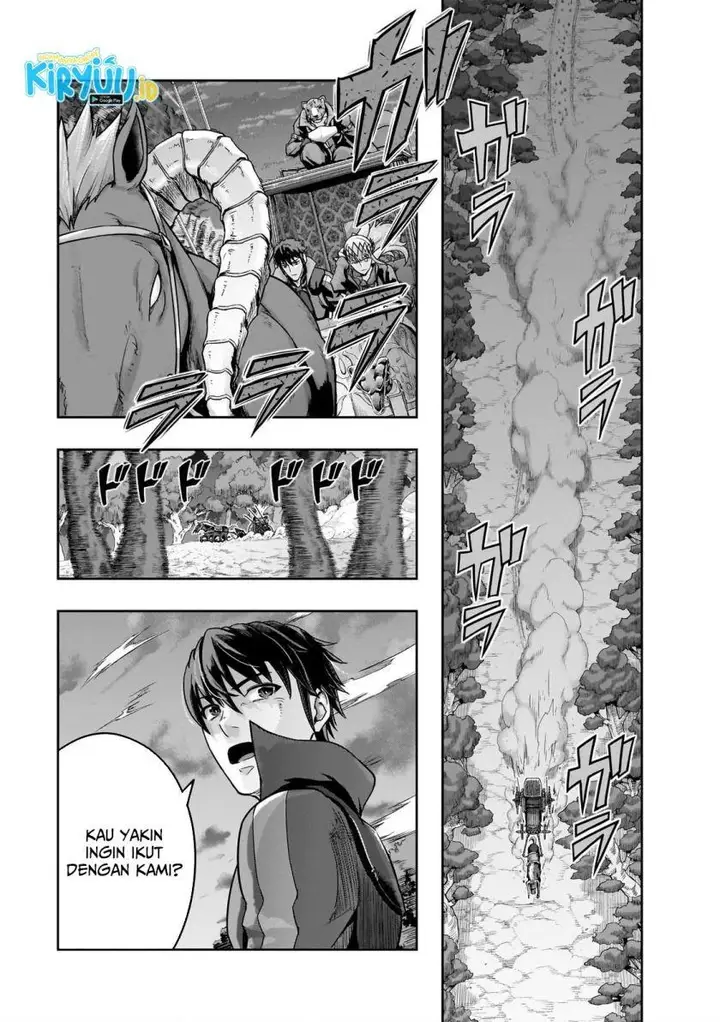 image-komik-hazure-waku-no-joutai-ijou-skill-de-saikyou-ni-natta-ore-ga-subete-wo-juurin-suru-made-chapter-48-18/29