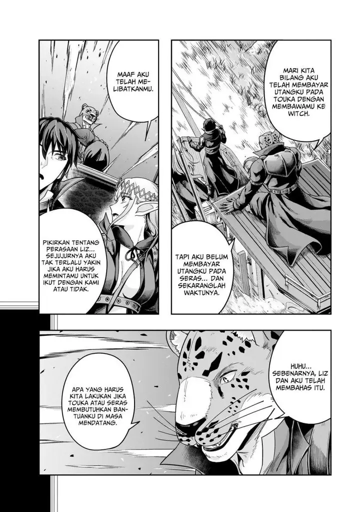 image-komik-hazure-waku-no-joutai-ijou-skill-de-saikyou-ni-natta-ore-ga-subete-wo-juurin-suru-made-chapter-48-19/29